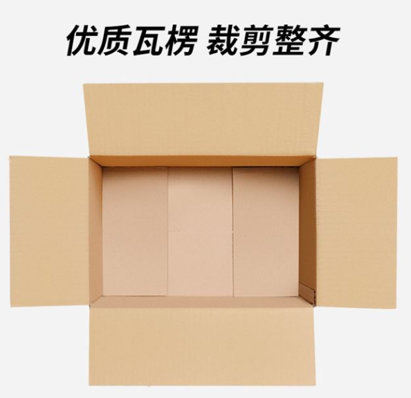 宜春市纸箱厂家生产纸箱过程中都有哪些工艺？